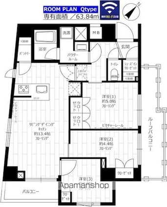 ステージグランデ千歳烏山アジールコート[3LDK/63.84m2]の間取図