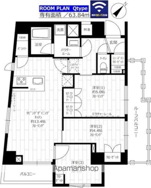 ステージグランデ千歳烏山アジールコート[3LDK/63.84m2]の間取図