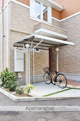 アルモニーIIのその他写真