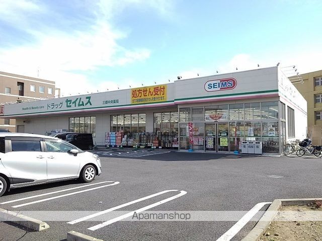 BLESS三郷 B棟の周辺写真