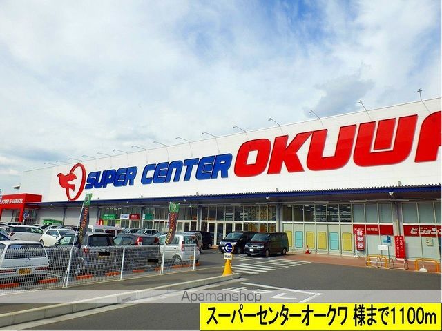 ハイツシャルマンリコAの周辺写真