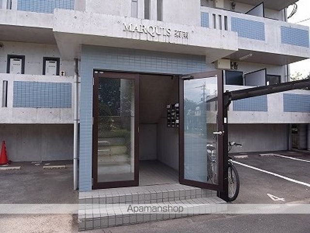 マーカス菊南のその他写真