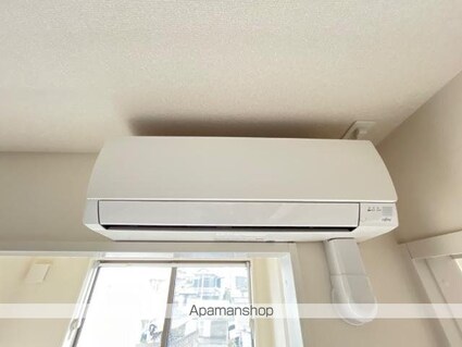 パルティール朝日ヶ丘[1LDK/42.31m2]のその他設備