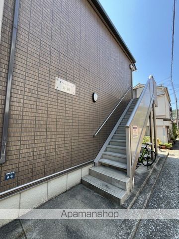 タウンコート大同の玄関写真
