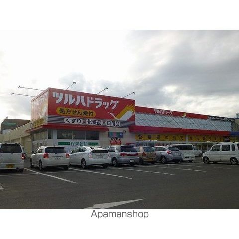 三輪グリーンハイツの周辺写真