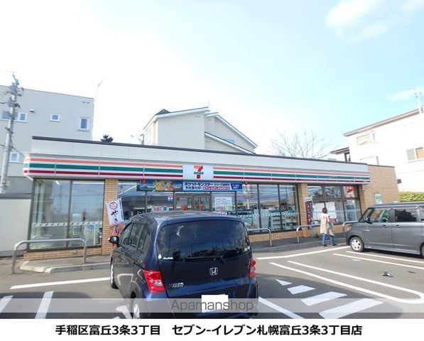 オリーブの周辺写真