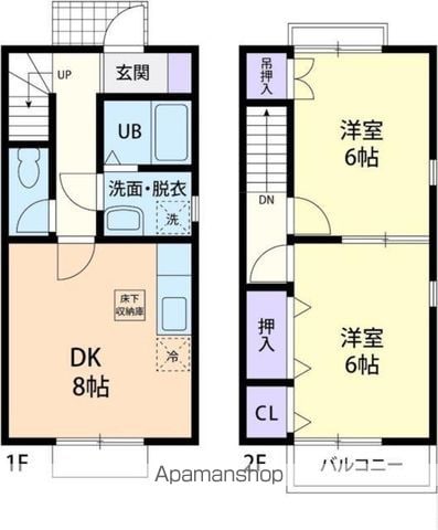 間取り：208013673997