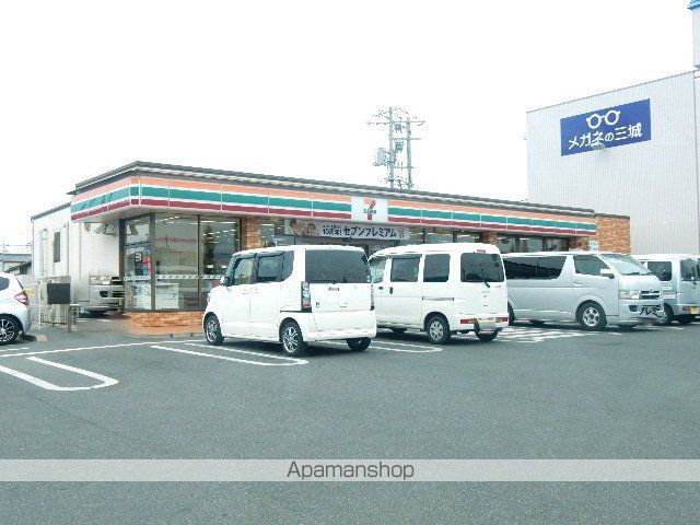 アジュール下中野の周辺写真