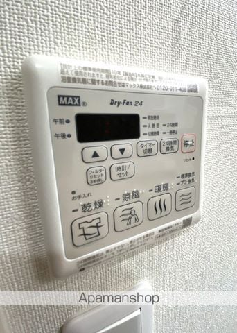 ラフィーネ聖天坂VII番館の内装写真