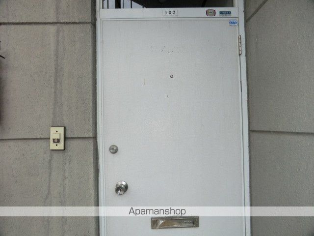 ハイツフュッセンのその他写真