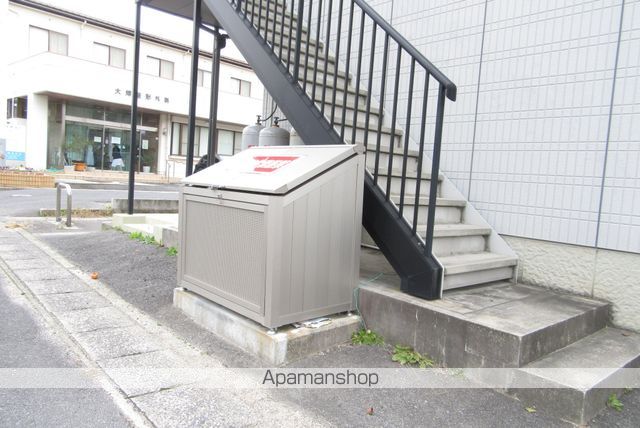 グレースNのその他写真