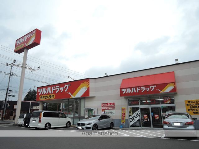 オリゾンG弐番館の周辺写真
