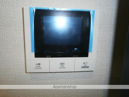 グランメゾン正和[2LDK/62.6m2]のその他設備