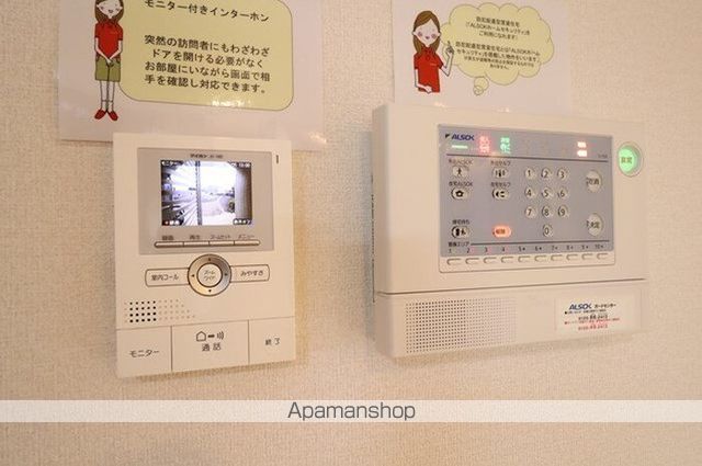 ヴィラージュ学園 Aの内装写真