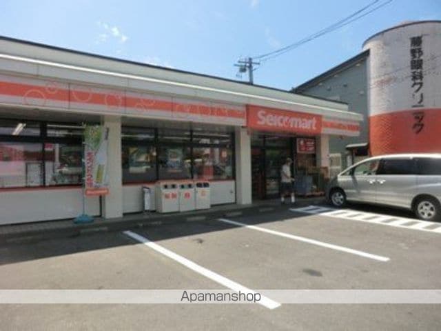 H・Sハイツの周辺写真