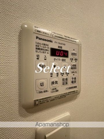 パークアクシス横濱関内SQUAREの内装写真