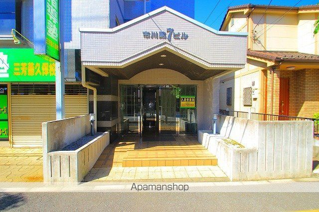 市川第七ビルの玄関写真