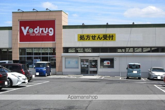 ソレイユ HAS.の周辺写真