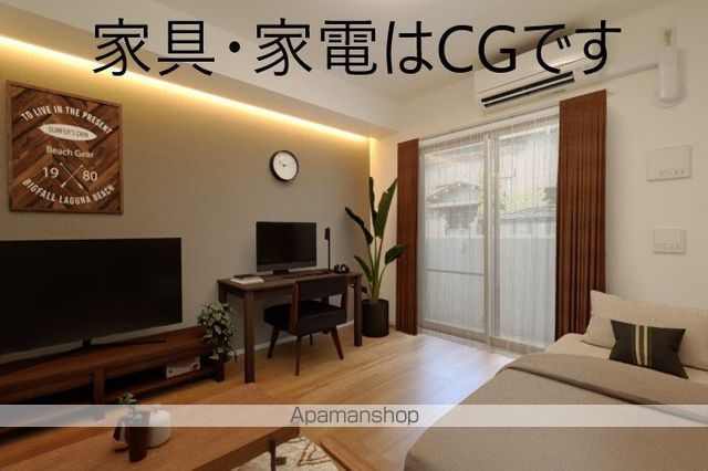 グレイス厚生町[1K/25.72m2]のリビング・居間