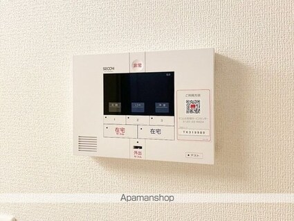 ルリアン大島[1LDK/38.69m2]のその他設備