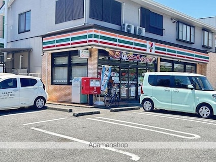 レオパレスブルーカナリア[1K/23.61m2]の周辺9