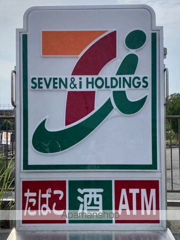 ドミール湘南の周辺写真