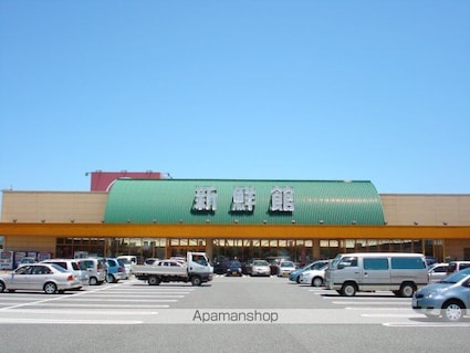 ユニソン[1LDK/41.87m2]の周辺2