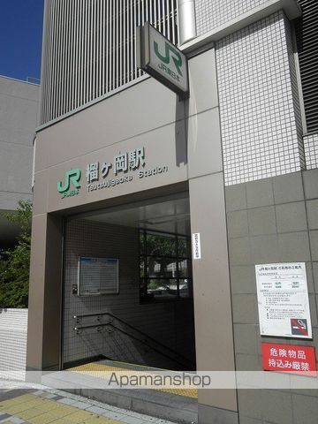 アイメゾンの周辺写真