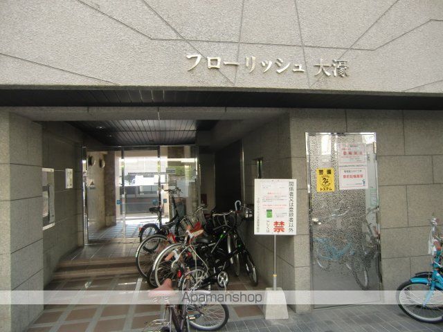 【福岡市中央区荒戸のマンションの写真】