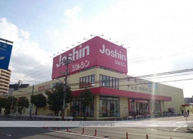 暁マンションの周辺写真