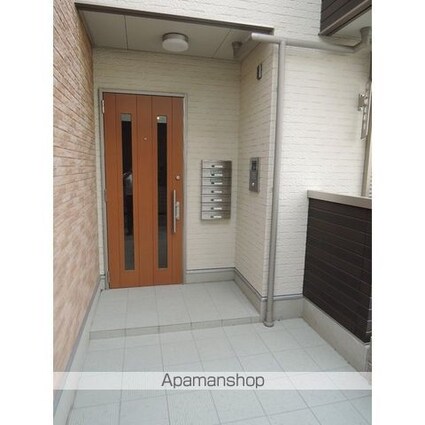 シャンティ芦花[1LDK/37.67m2]の周辺2