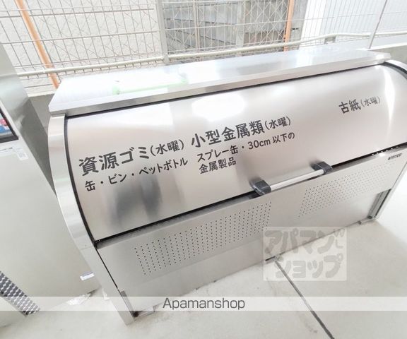 セトル寿のその他写真