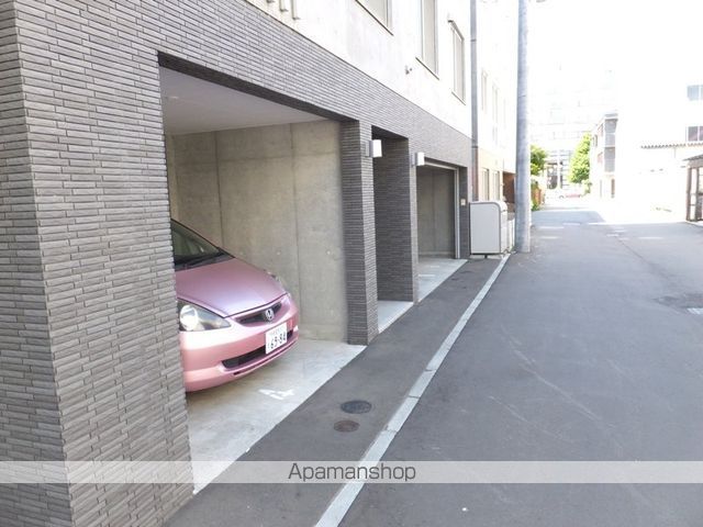REGOLITH N2のその他写真
