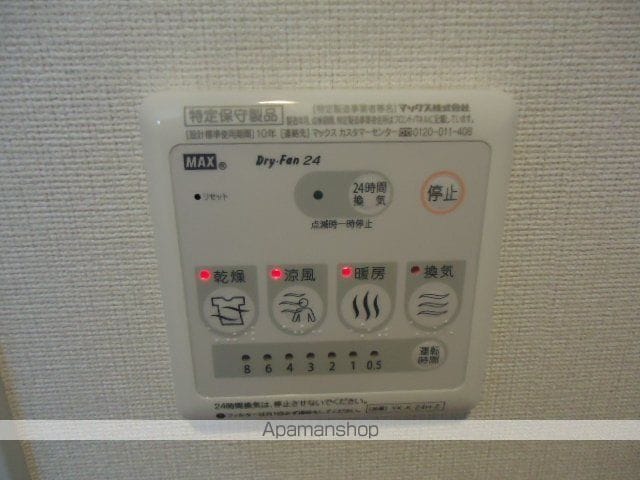 ガーデンハイムの内装写真