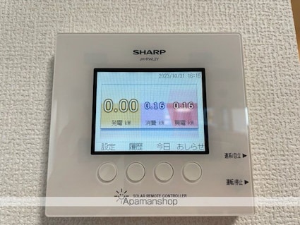 エクセディⅠ[1LDK/42.93m2]の内装4