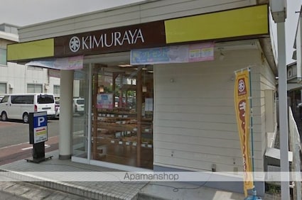 ベル・ポスト[1LDK/41.85m2]の周辺5