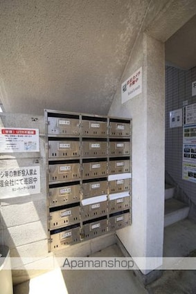 レイモンドハウス[1R/18m2]の共用部2