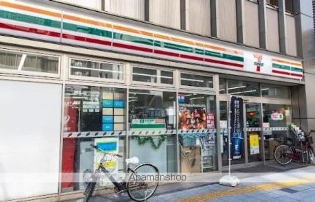 アベニールの周辺写真