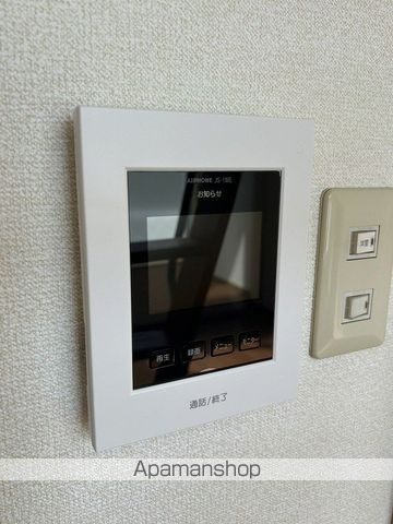 コーポツルフジの内装写真