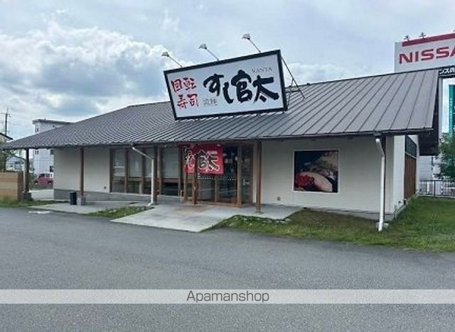 ラグーナの周辺写真