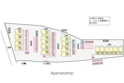 クラール元山Ａ[2LDK/57.07m2]の配置図