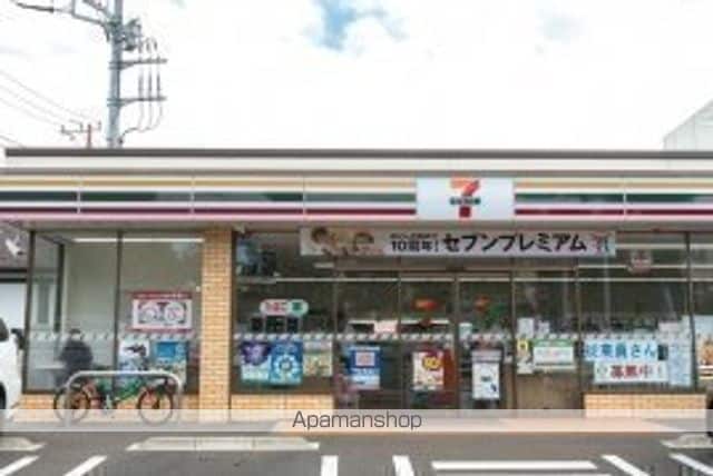 ミリアビタ稲毛東の周辺写真