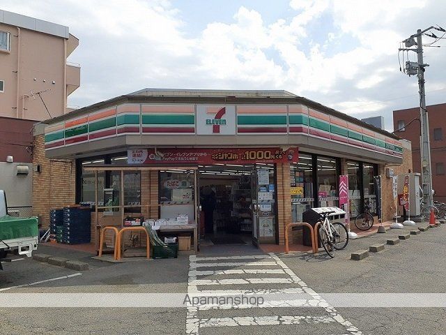 ノーブルBの周辺写真