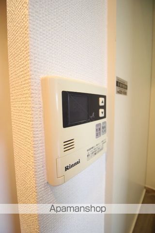 リアライズ西之町の内装写真
