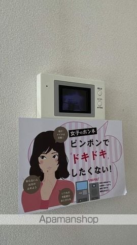 サンハイム撫川 B棟の内装写真