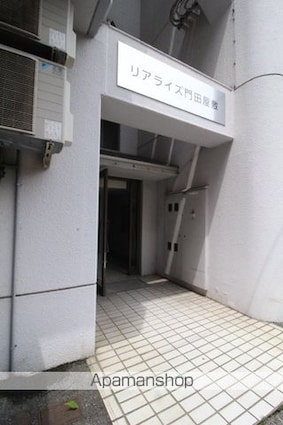 リアライズ門田屋敷[1K/20.13m2]のエントランス3