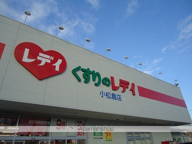 プリムヴェールAの周辺写真