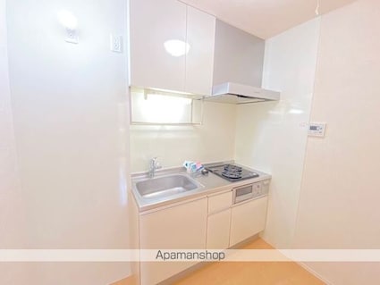 キャトルセゾン瀬田西[1K/30.3m2]のキッチン