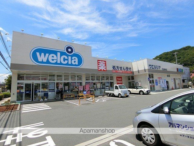 ソレイユの周辺写真