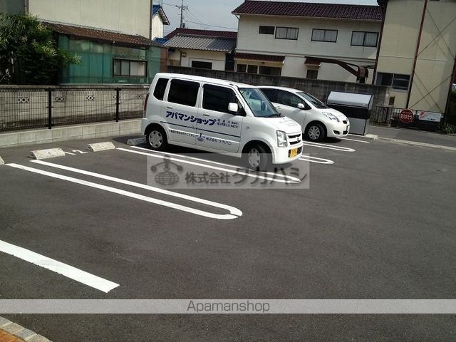 アナリーゼのその他写真